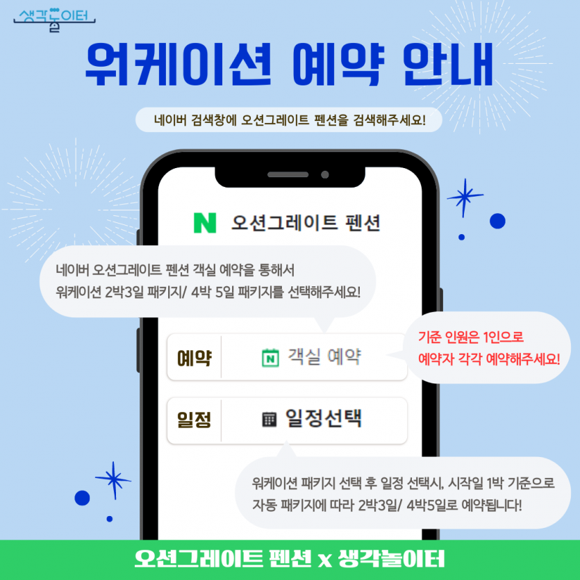 14c922cc75c260e1f3da776db540c712_1717983809_543.png